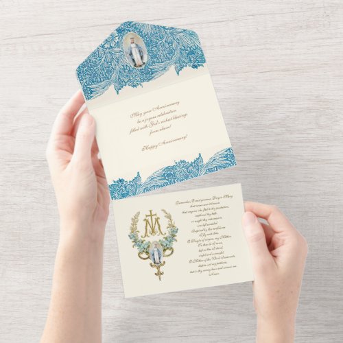 Religious Virgin Mary Blue Anniversary Vintage All In One Invitation