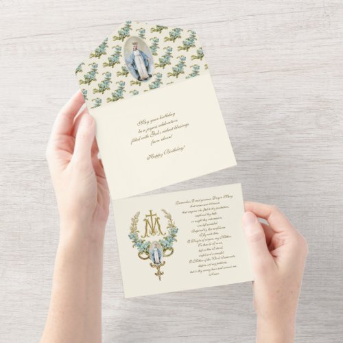 Religious Virgin Mary Blue Floral Birthday  All In One Invitation