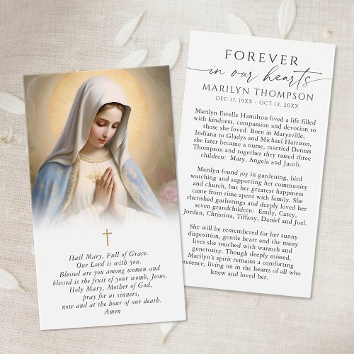 Religious Virgin Mary Funeral Sympathy Prayer Card