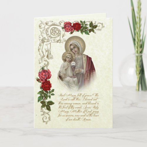 Religious Virgin Mary Jesus First Holy Communion Card