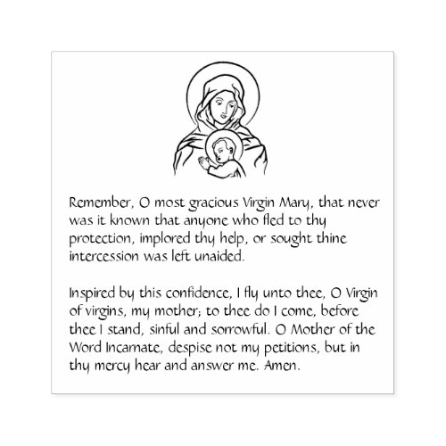 Religious Virgin Mary Memorare Catholic Prayer Rubber Stamp