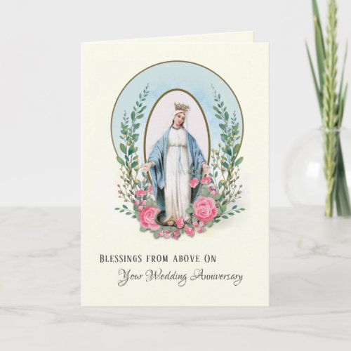 Religious Virgin Mary Roses Catholic Mothers Day   Holiday Card