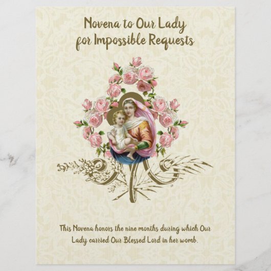 Religious Virgin Mary Vintage Catholic Prayer (Front)