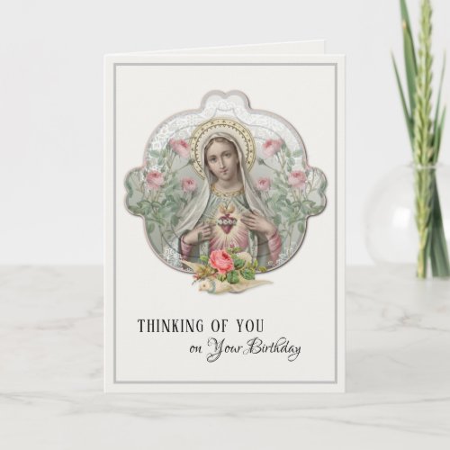 Religious Virgin Mary Vintage Floral Catholic  Holiday Card