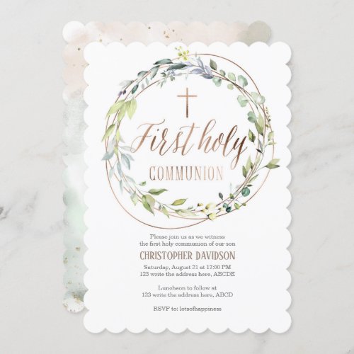 Religious Watercolor Cross First holy communion Invitation