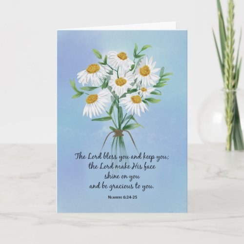 Religious Wedding Anniversary Bouquet of Daisies