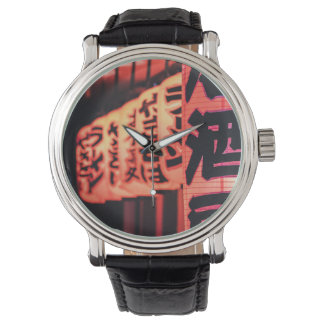 Relógio Kanji script Watch