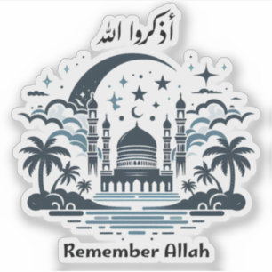 Remember Allah Sticker