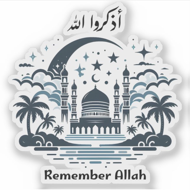 Remember Allah Sticker (Front)