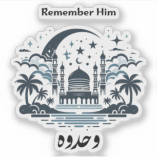 Remember Him Sticker