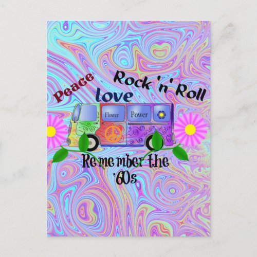 Remember the 60speace love rock rock and rol postcard