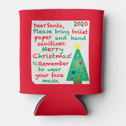 Remembering 2020 Christmas Can Cooler