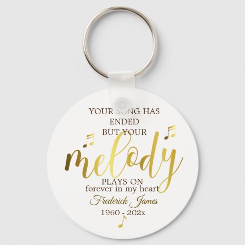  Remembrance Memorial Music Quote Keychain