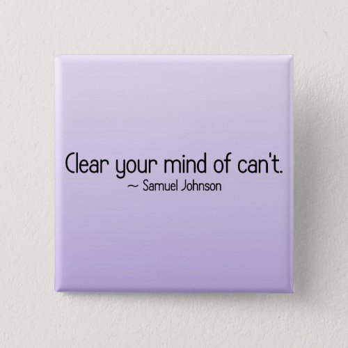 Remove doubt from your mind button