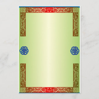 Renaisaince Medieval Wedding Invitation