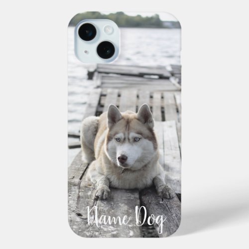 Rename your Husky dog ââon the phone case