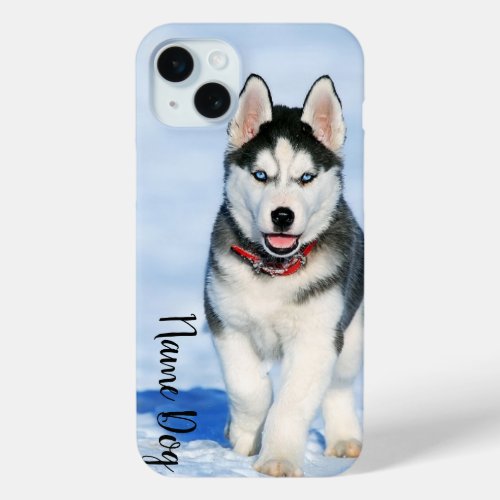 Rename your Husky dog ââon the phone case