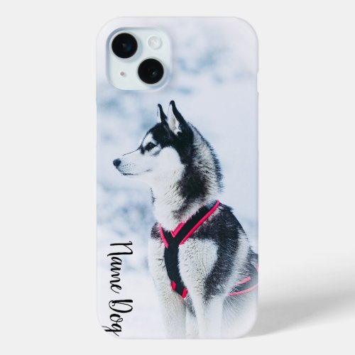 Rename your Husky dog ââon the phone case