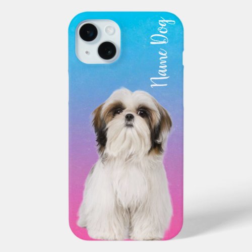 Rename your Yorkshire Terri dog on the phone cases