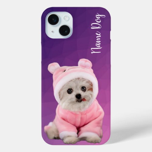 Rename your Yorkshire Terri dog on the phone cases