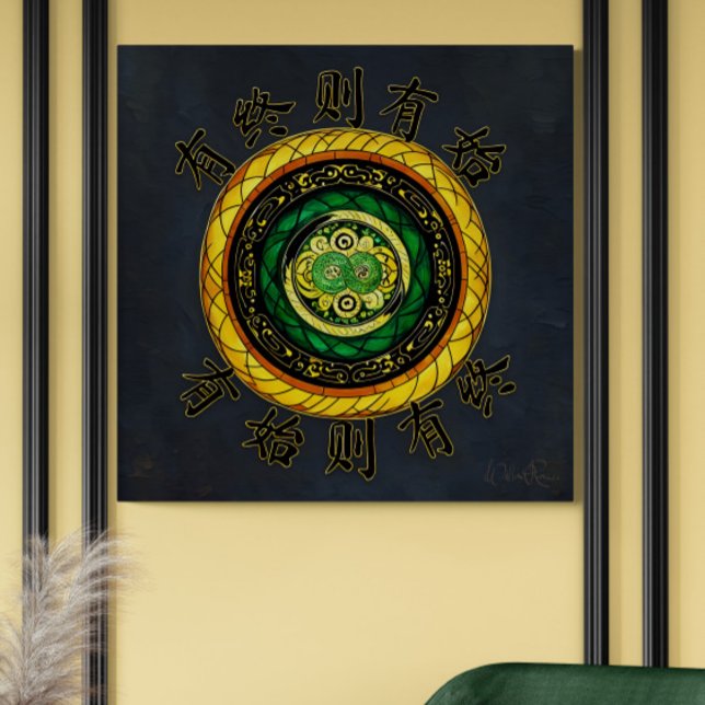 Renewal: {36} Where There's End, There's Beginning Canvas Print (Creator Uploaded)