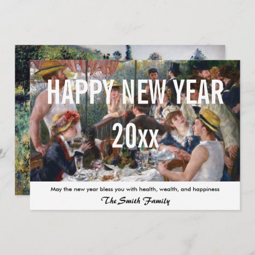 Renoir _ Happy New Year  Luncheon Boating Party Holiday Card