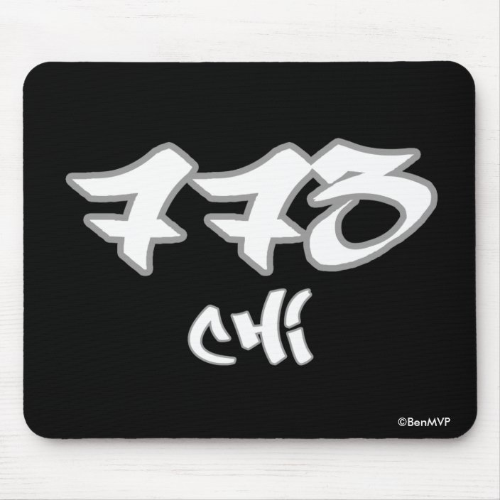 Rep Chi (773) Mousepad