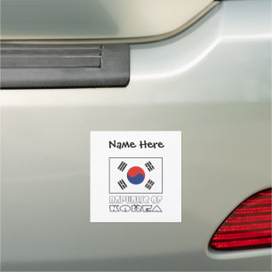 Rep. of Korea S South Korean Flag Personalized Nam Car Magnet