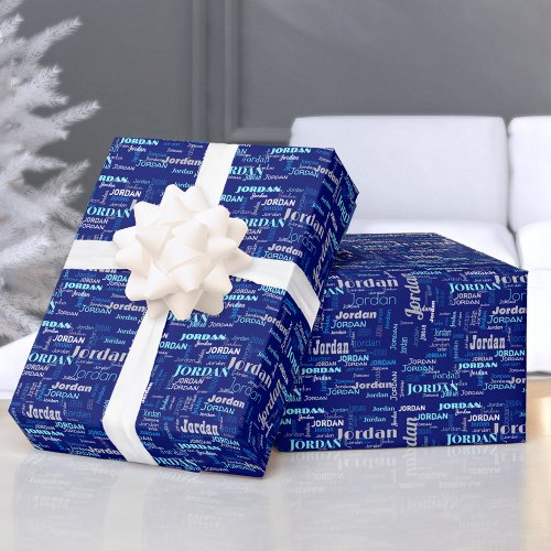  Repeating Name Personalized Blue  Silver Wrapping Paper