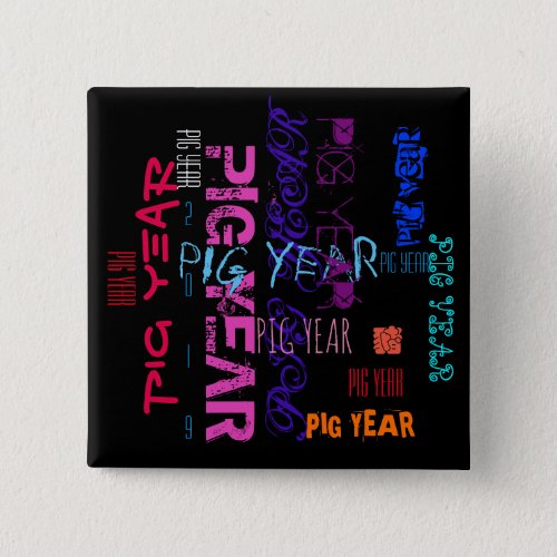 Repeating Pig Year 2019 square Button