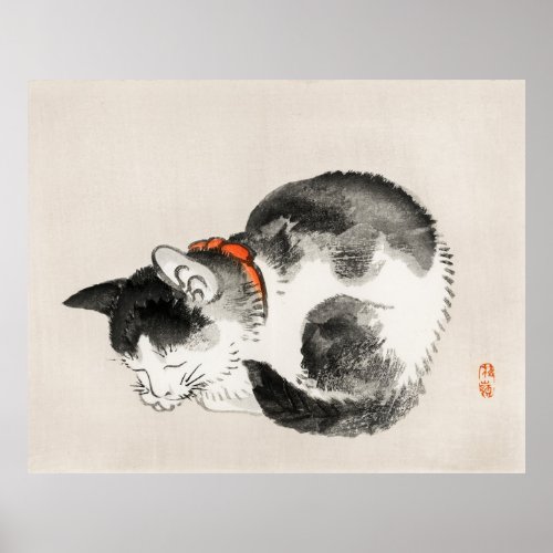 Replica da obra Gato dormindo por Kōno Bairei Poster