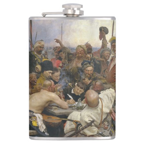 Reply of the Ukrainian KozakyCossacks Hip Flask