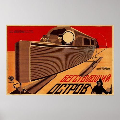 Reprint of an Old Soviet Russian Propaganda Poster