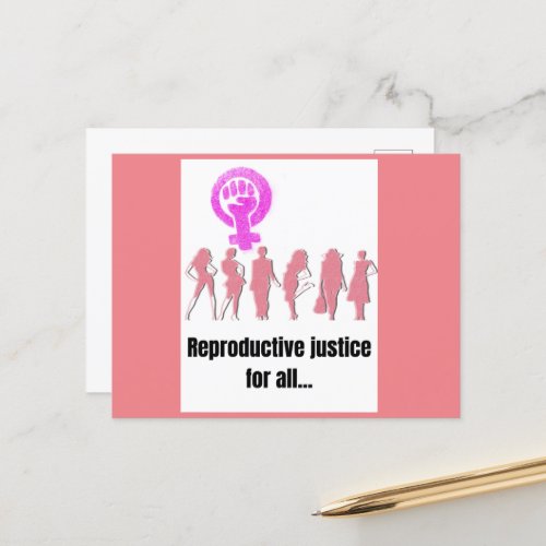 Reproductive justice for all postcard