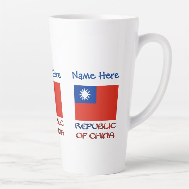 Republic China Taiwanese Flag Blue Personalized Latte Mug (Right)