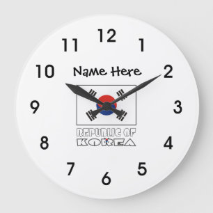 Republic Korea South Korean Flag Black Personalize Large Clock