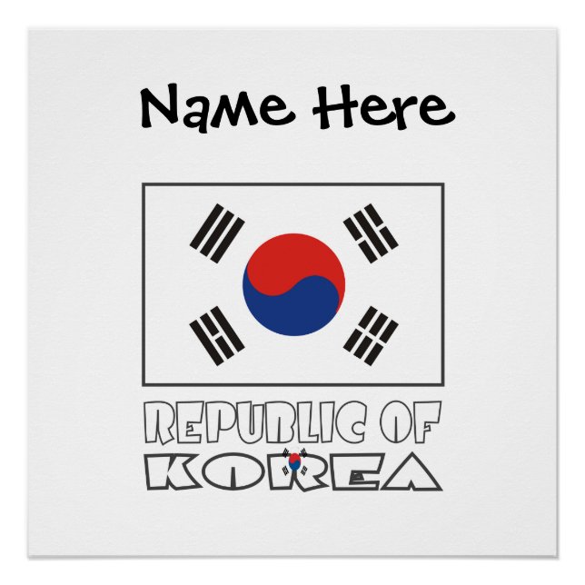 Republic Korea South Korean Flag Black Personalize Poster (Front)