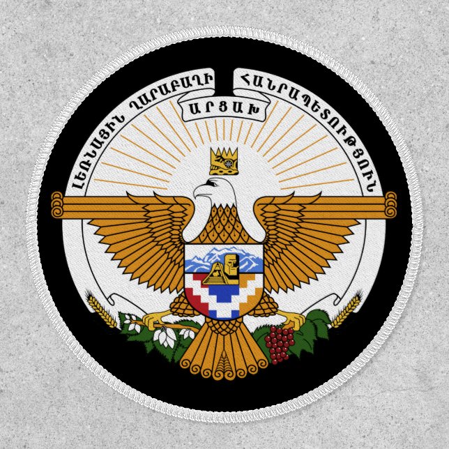 Republic of Artsakh Patch (Front)