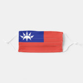 Republic of China (TAIWAN) flag Adult Cloth Face Mask (Front, Folded)