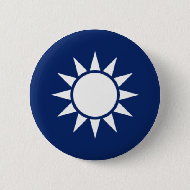 Republic of China (Taiwan) National Emblem Button (Front)