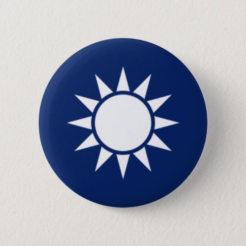 Republic of China Taiwan National Emblem Button