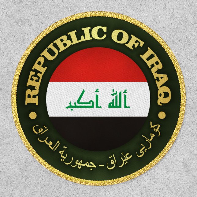 Republic of Iraq (rd) Patch (Front)