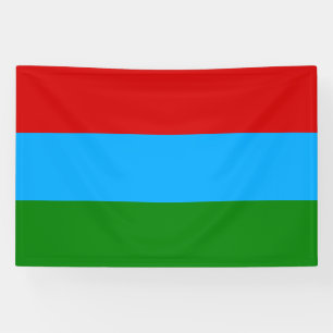 Republic of Karelia Flag Banner
