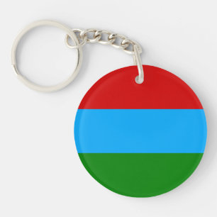 Republic of Karelia Flag Keychain