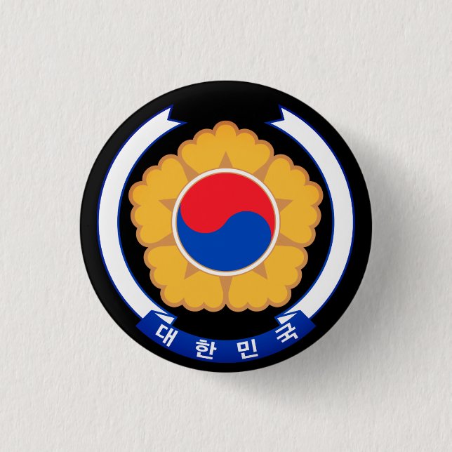 Republic of Korea Emblem Button (Front)