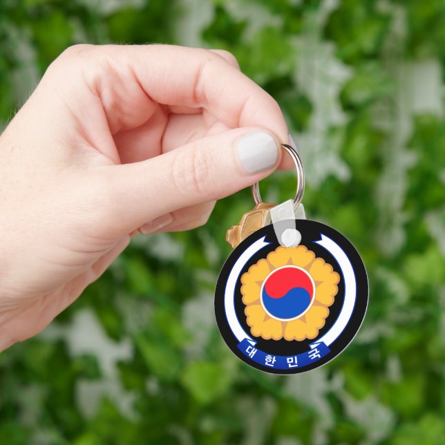 Republic of Korea Emblem Keychain (Hand)