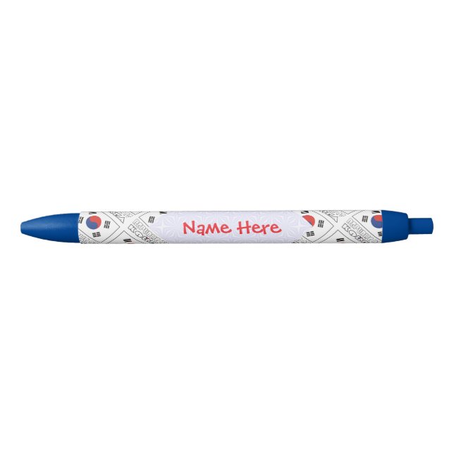 Republic of Korea Flag Personalized Pen (Front)
