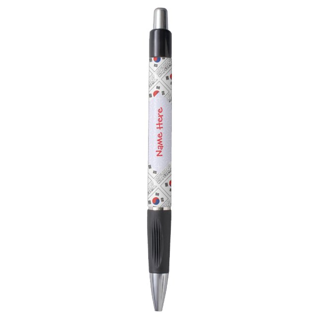 Republic of Korea Flag Tiled Emmy Pen (Front Vertical)