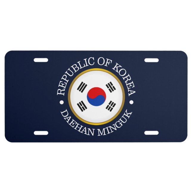 Republic of Korea (ROK) License Plate (Front)