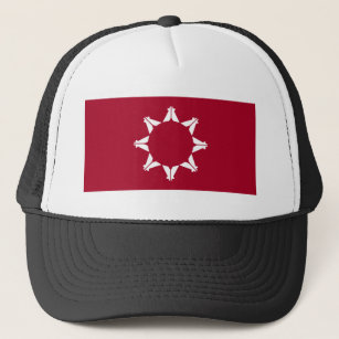 Lakota Sioux Hats & Caps | Zazzle